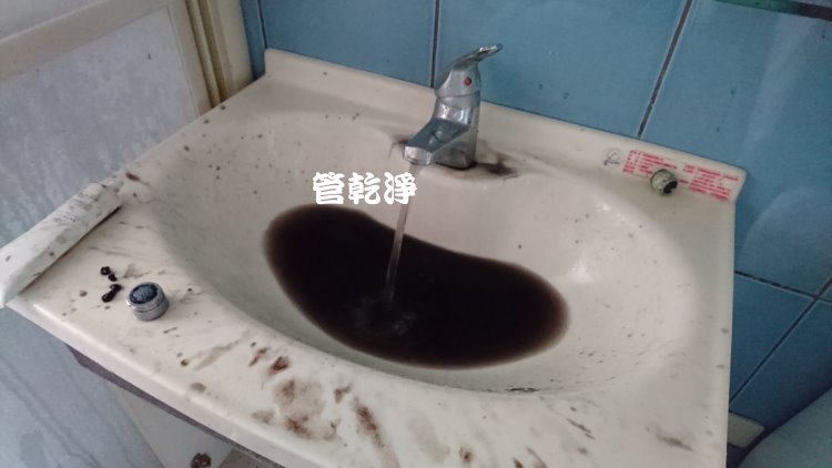 熱水忽冷忽熱,清洗水管,水管清洗,洗水管,水管清潔