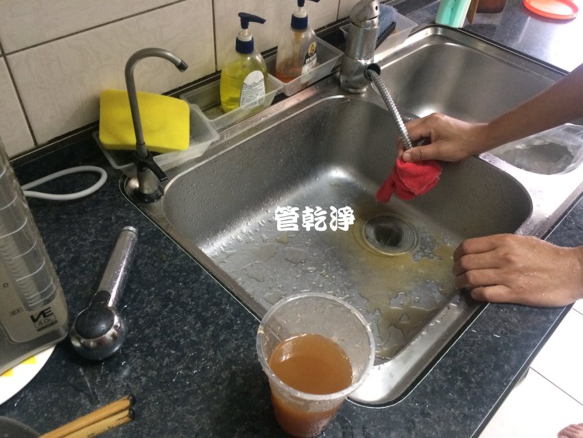 清洗水管, 水管清洗, 洗水管, 熱水忽冷忽熱, 水管清潔