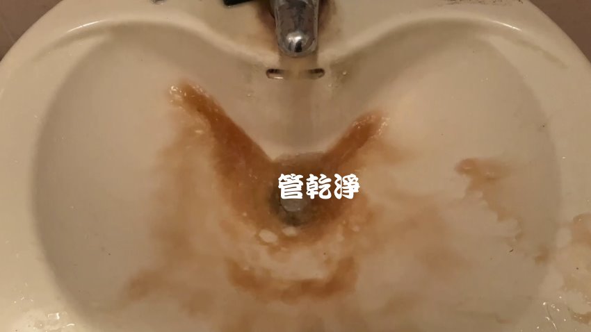 洗水管, 水管清洗, 管乾淨